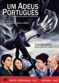Another movie Um Adeus Portugues of the director Joao Botelho.