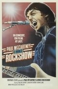 Another movie Rockshow of the director Paul McCartney.