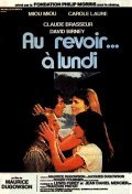 Another movie Au revoir a lundi of the director Maurice Dugowson.