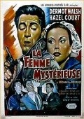 Another movie A Woman of Mystery of the director Ernest Morris.