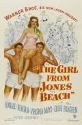 Another movie The Girl from Jones Beach of the director Peter Godfrey.