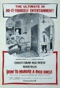 Another movie How to Murder a Rich Uncle of the director Nigel Patrick.