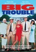 Another movie Big Trouble of the director John Cassavetes.