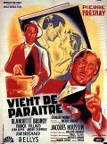 Another movie Vient de paraitre of the director Jacques Houssin.