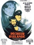 Another movie Pecheur d'Islande of the director Per Shyondyorfer.