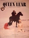 Another movie Queen Lear of the director Mokhtar Chorfi.