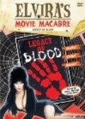 Another movie Blood Legacy of the director Carl Monson.