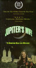Another movie Jupiter's Wife of the director Michel Negroponte.