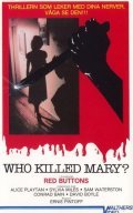 Another movie Who Killed Mary What's 'Er Name? of the director Ernest Pintoff.