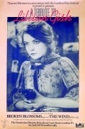 Another movie Lillian Gish of the director Jeanne Moreau.